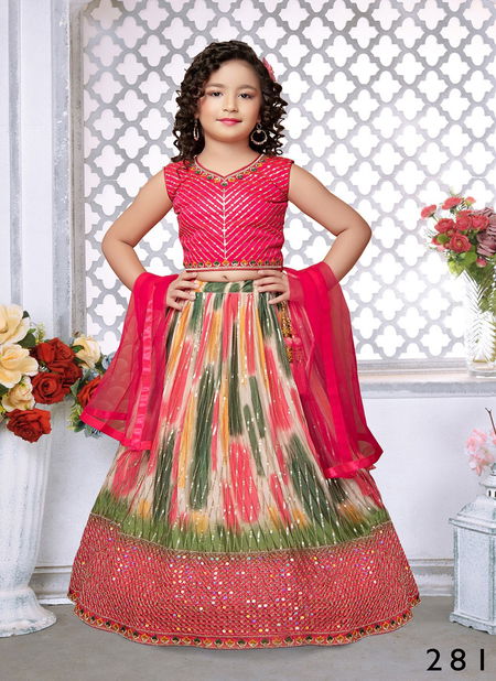 Aaradhna Vol 42 Kids Girls Wear Lehenga Choli Catalog
 Catalog